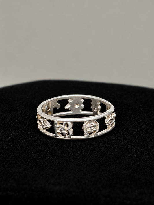 Anillo de la suerte